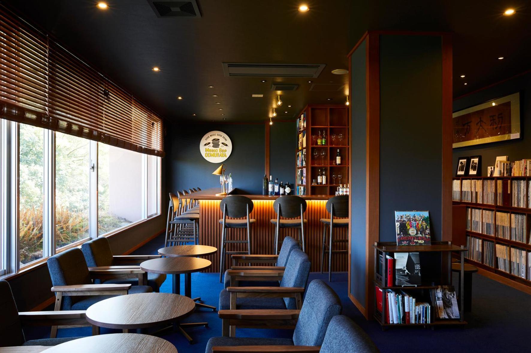 Ryokan Oomuraya Ureshino Exteriér fotografie